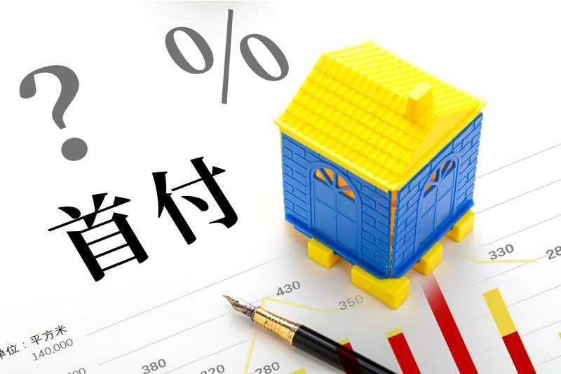 重庆民间放款